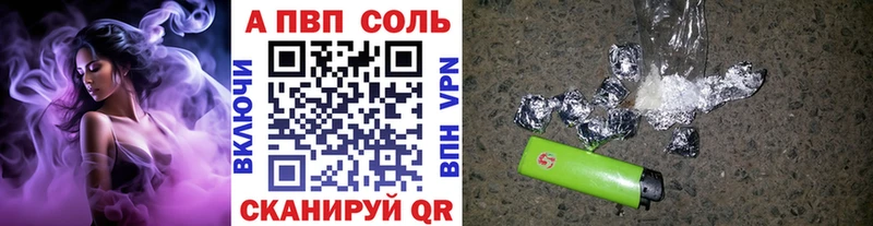 Купить закладку Конопля Псилоцибиновые грибы Гашиш МЕФ Новочебоксарск