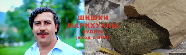 ПСИЛОЦИБИНОВЫЕ ГРИБЫ Пролетарск
