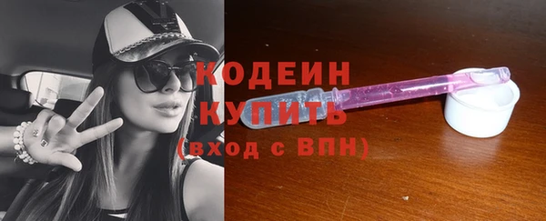 винт Приозерск