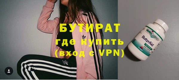 винт Приозерск