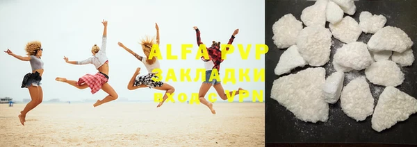 винт Приозерск