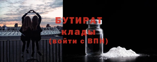 винт Приозерск