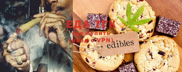 ALPHA PVP Протвино