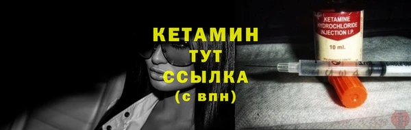 ALPHA PVP Протвино