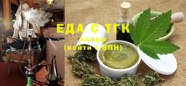 винт Приозерск