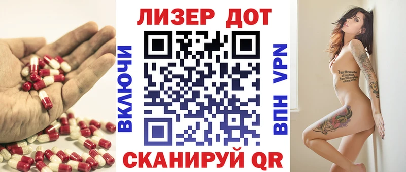 Лсд 25 экстази ecstasy  Купить закладки  Новочебоксарск 