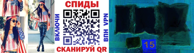 Купить где  Новочебоксарск  МЕТАМФЕТАМИН винт 