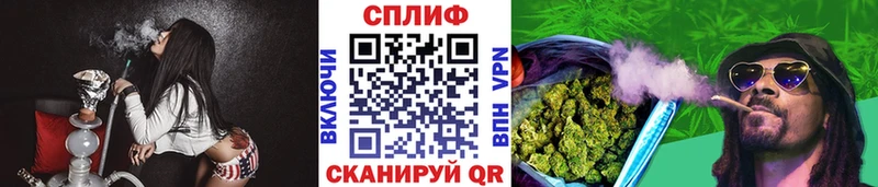 Конопля White Widow  Купить закладки  Новочебоксарск 
